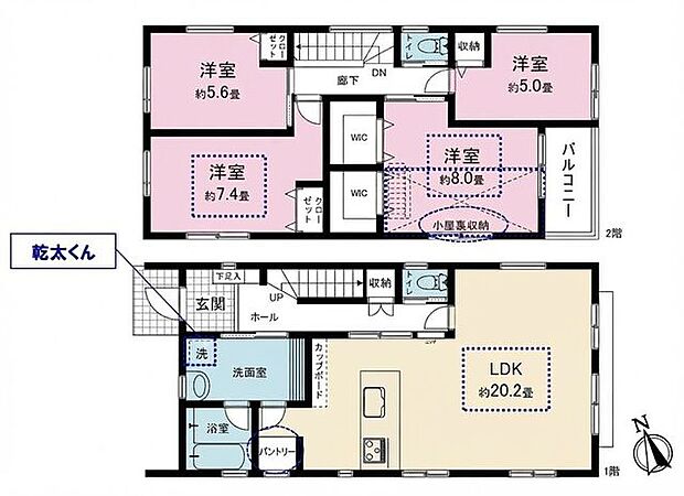 【六会日大前駅徒歩3分！統一感のあるキレイな開発分譲地！見学可能♪】乾太くん・宅配BOXなど設備充実2WIC・パントリー・小屋裏収納完備南向き庭あり