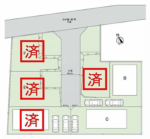 C号棟