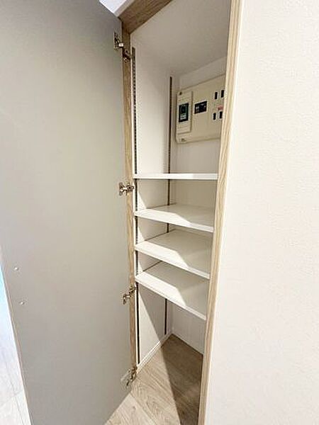 収納