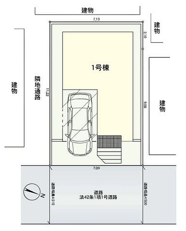 1号棟