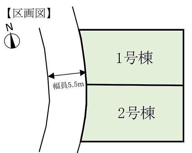 2号棟