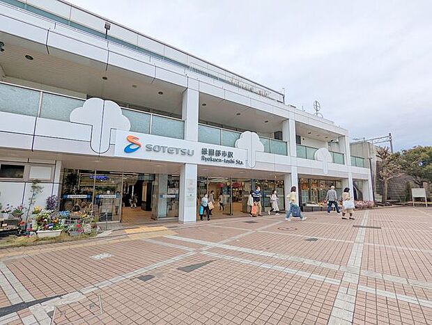 徒歩9分。緑園都市駅 670m