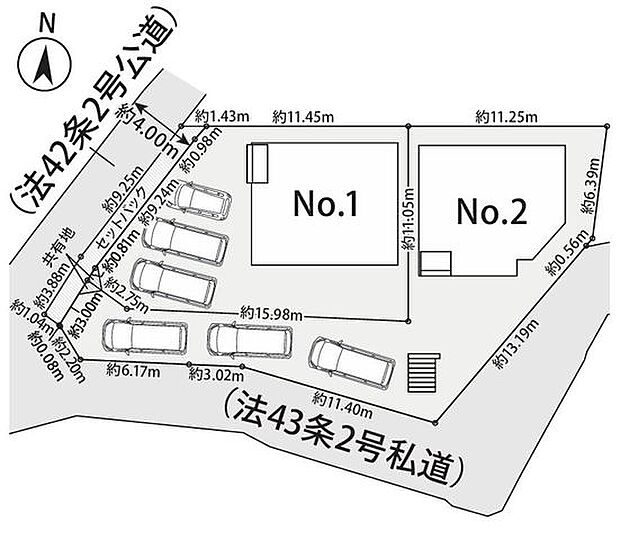No.1