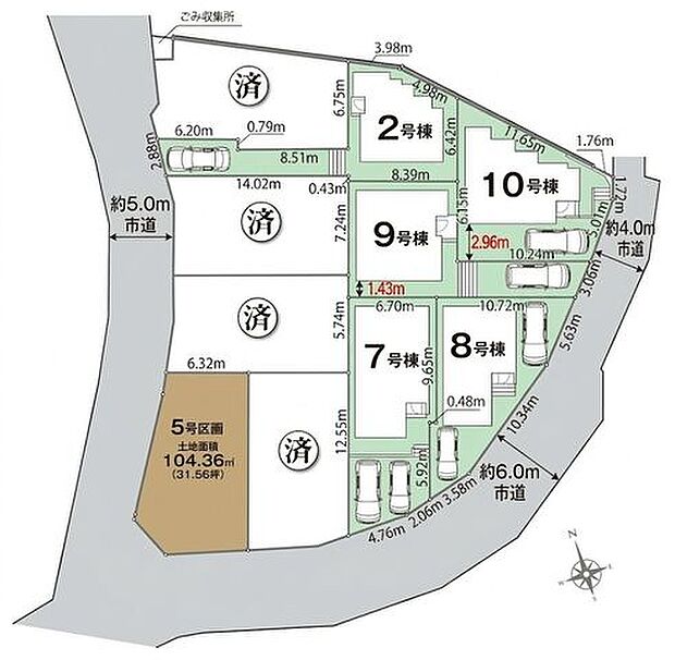 10号棟