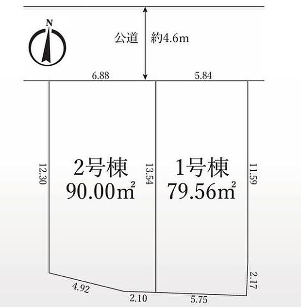 1号棟
