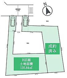 綾瀬市寺尾南2丁目 B区画