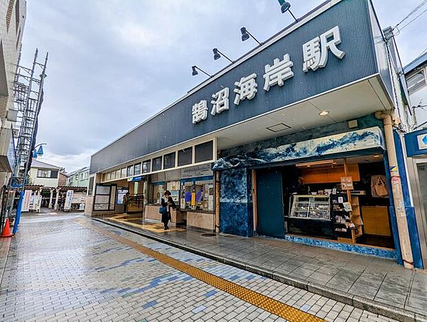 鵠沼海岸駅(小田急 江ノ島線) 鵠沼海岸駅 810m