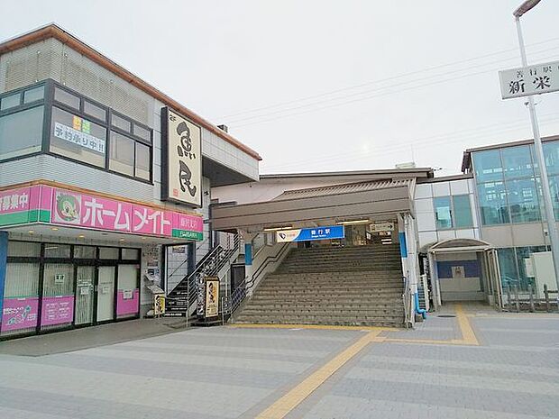 善行駅(小田急 江ノ島線) 徒歩7分。善行駅 470m