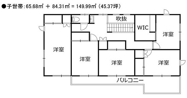 外観：314002558689