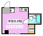 北区東十条４丁目 4階建 築36年のイメージ