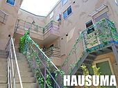 ＨＥＲＢ　ＧＡＲＤＥＮ　ＨＯＵＳＥ　ハーブガーデンハウスのイメージ