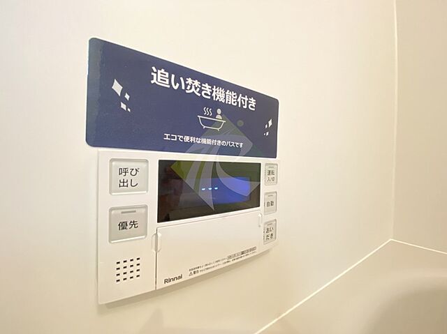 浴室