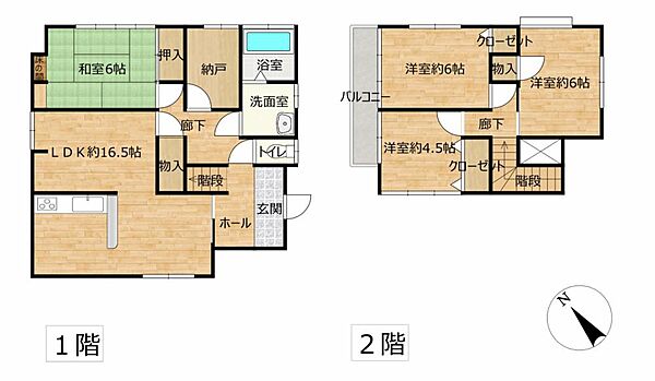 間取り：334000125383