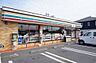 周辺：【コンビニエンスストア】セブンイレブン浜松東若林店まで1120ｍ