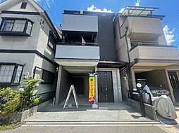 大阪府四條畷市雁屋南町13-9