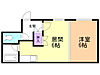 ロアール厚別東3階3.0万円