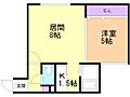 パルコートひばりが丘1階4.0万円