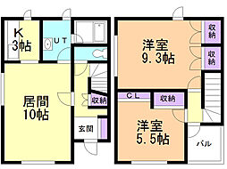 メゾネットツインズ