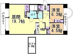 グランジュール新札幌ノースヒル 2LDKの間取図画像