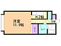 サンライズ文京台4階4.2万円