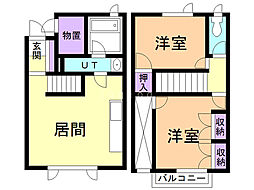 グリーンハイツＢ 1階2LDKの間取り