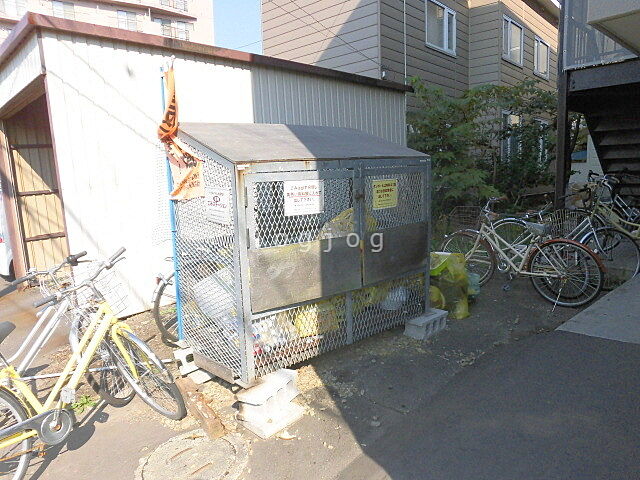 その他