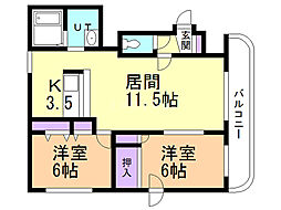 間取図画像 2LDK