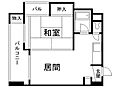 中の島リバーサイドマンション10階4.1万円