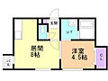 グランディール学園前2階4.7万円