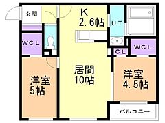 物件の間取り