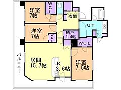 物件の間取り