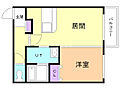 サンコート文京台1階4.2万円