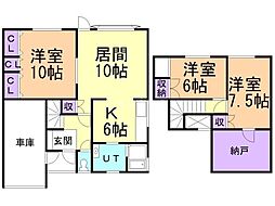 JR室蘭本線 志文駅 徒歩18分