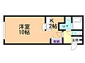 アムール東町1階3.0万円
