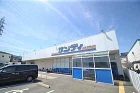 BOONE出屋敷  ｜ 兵庫県尼崎市宮内町２丁目98番2号（賃貸マンション1K・4階・21.84㎡） その24