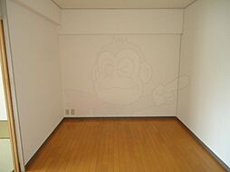 橋本第1マンション 203 2階2DKのリビング/ダイニング