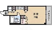 尼崎市水堂町４丁目 5階建 築36年のイメージ