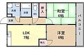 尼崎市常吉２丁目 3階建 築29年のイメージ