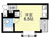 第2細田マンションのイメージ