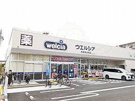 ラ・コリーヌ今福Z  ｜ 兵庫県尼崎市今福２丁目11番29号（賃貸アパート1LDK・1階・42.41㎡） その20