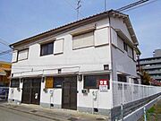 武庫川駅より徒歩17分 築56年2ヶ月 2階建の賃貸物件