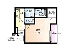 阪神本線 尼崎センタープール前駅 徒歩11分
