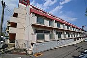 武庫川駅より徒歩5分 4階 築45年4ヶ月の賃貸物件