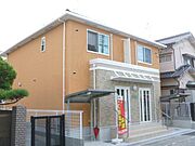 塚口駅より徒歩10分 2階 築14年の賃貸物件
