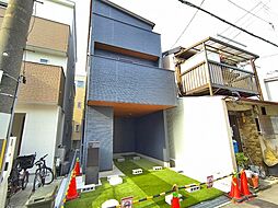 兵庫県尼崎市大庄西町４丁目