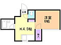 ファイン南六条2階3.6万円