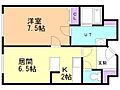 しんたくハイツ南大通6階5.8万円