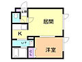 宮の森テラス2階5.2万円