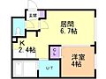 フィーコ4階6.5万円