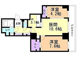 レジディア大通公園 2LDKの間取図画像